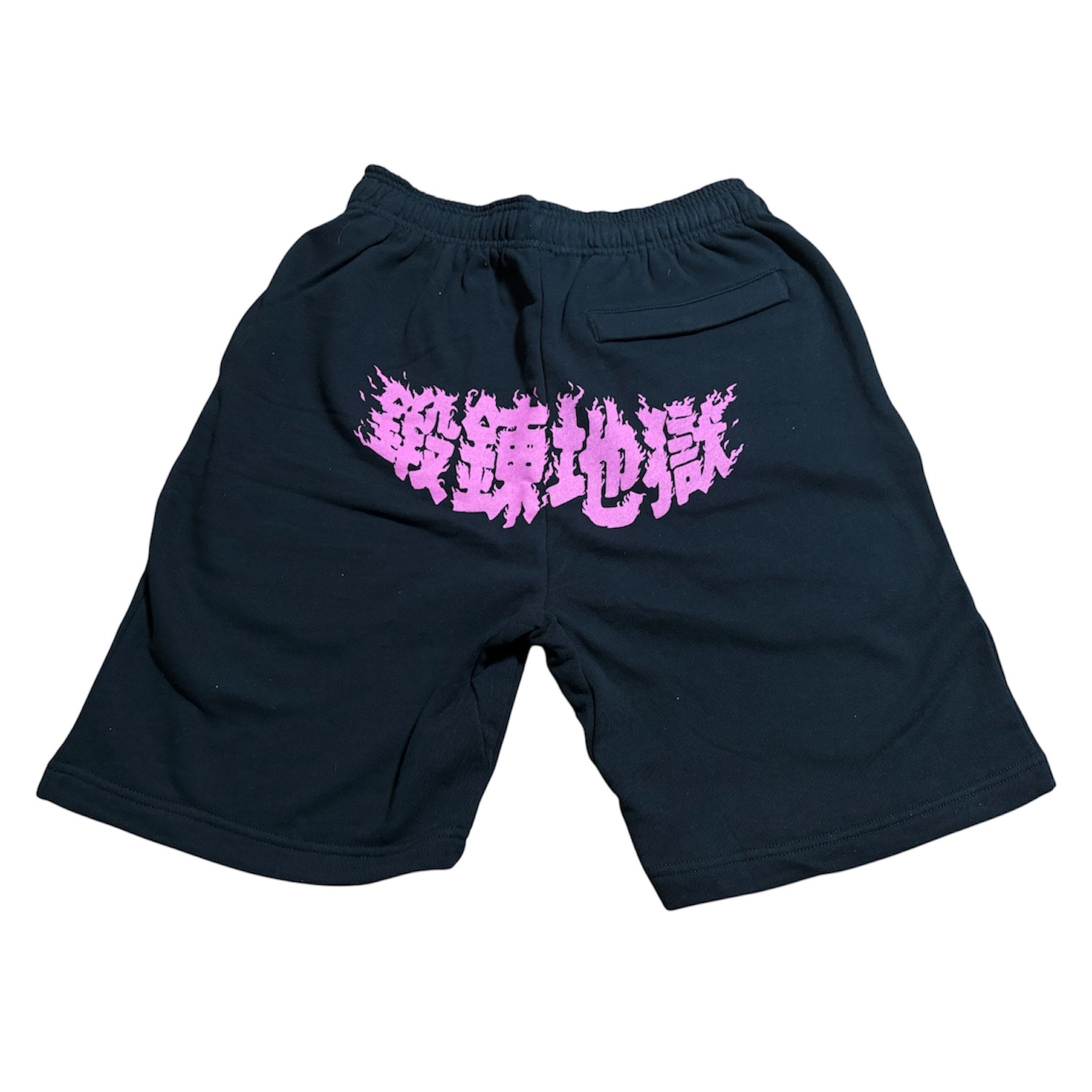 鍛錬地獄ハーフパンツ　黒